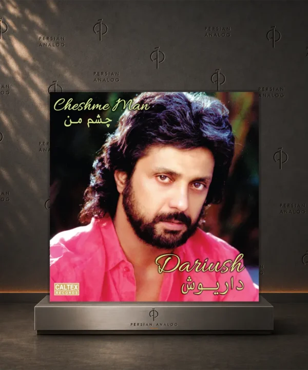 Dariush – My Eyes