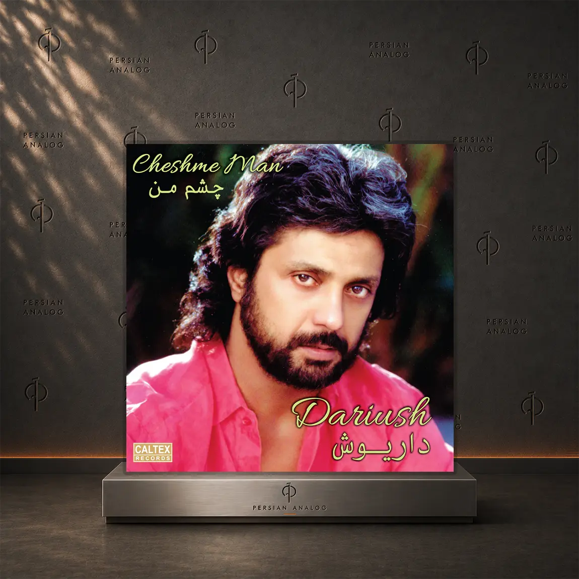 Dariush – My Eyes