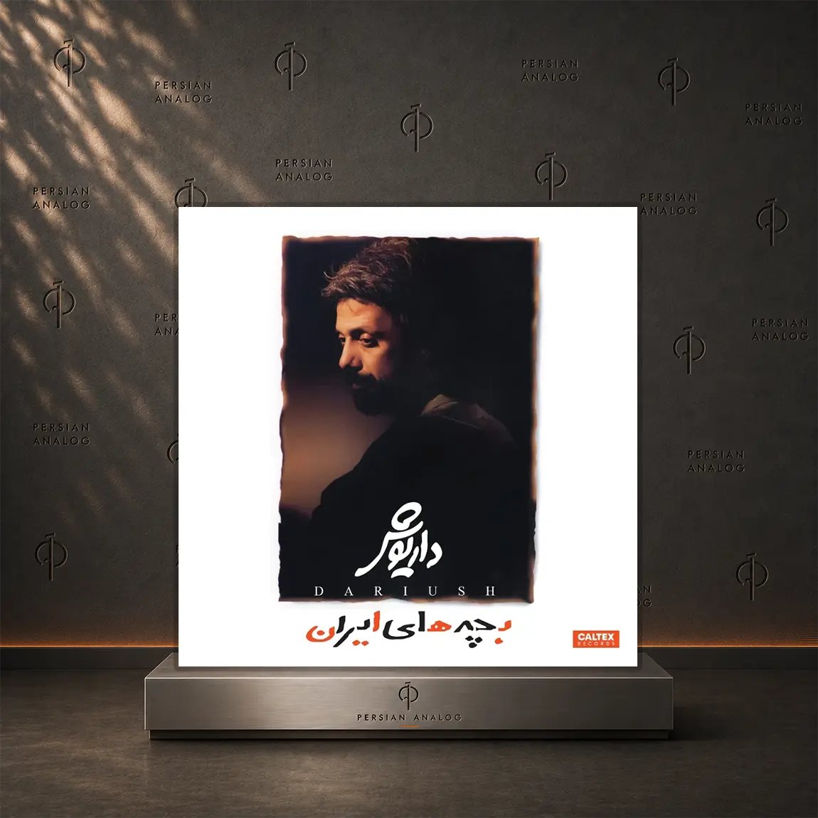 داریوش – بچههای ایران (White Vinyl | Limited Edition)