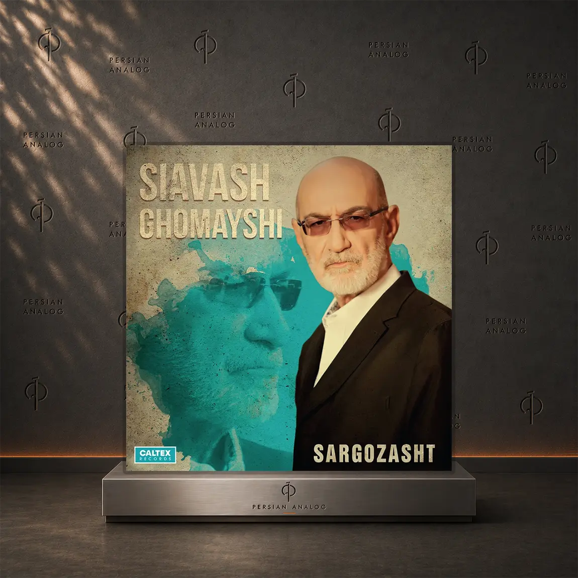 سیاوش قمیشی – سرگذشت (Green Vinyl | Limited Edition)