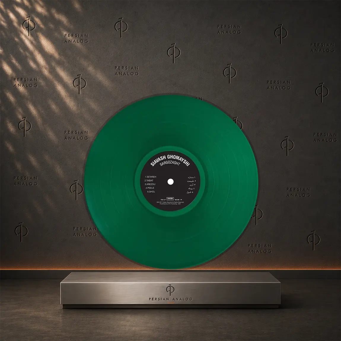 سیاوش قمیشی – سرگذشت (Green Vinyl | Limited Edition)2