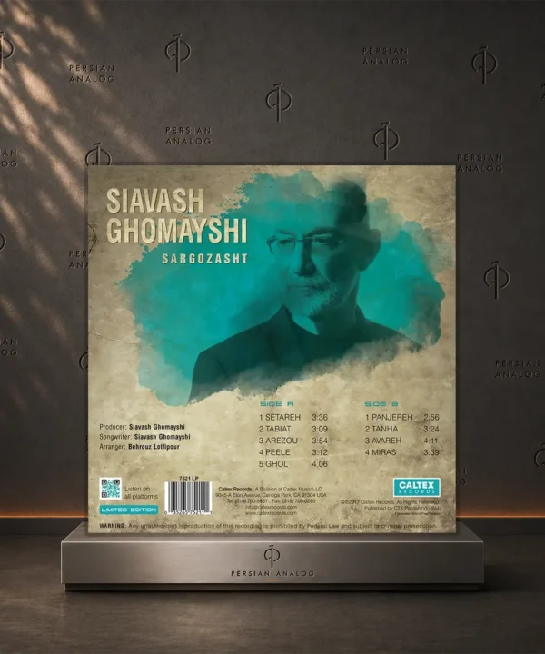 سیاوش قمیشی – سرگذشت (Green Vinyl | Limited Edition)3