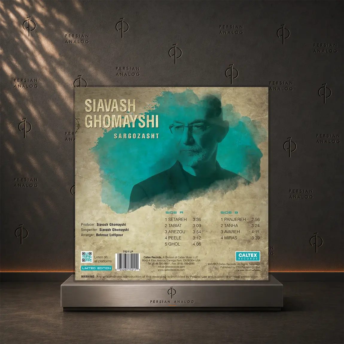 سیاوش قمیشی – سرگذشت (Green Vinyl | Limited Edition)3
